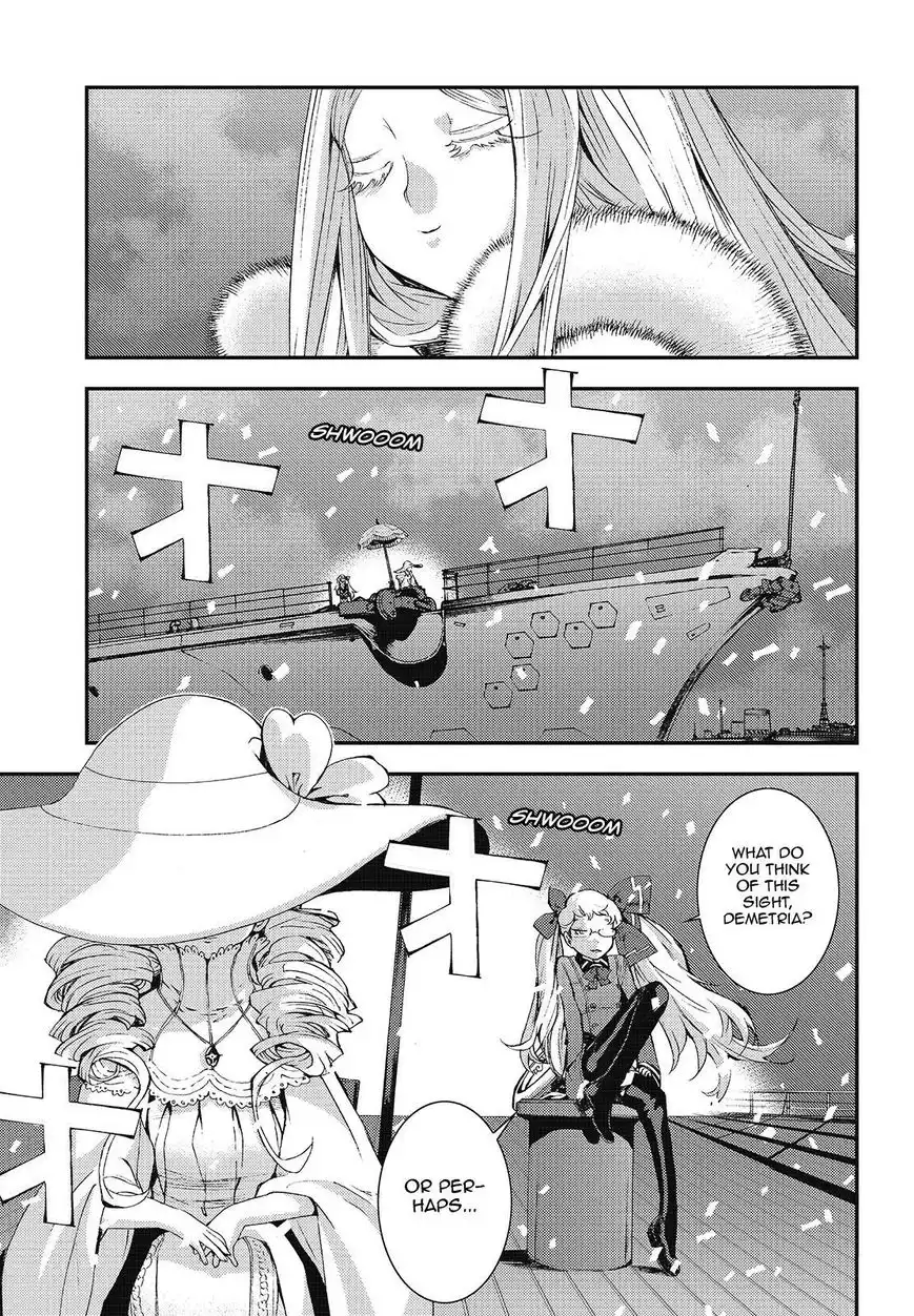 Aoki Hagane no Arpeggio Chapter 97 27